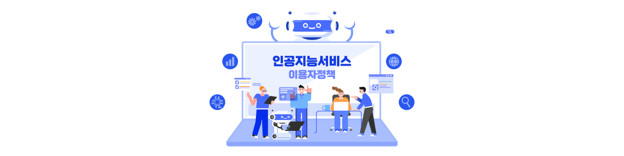 사업소개 이미지